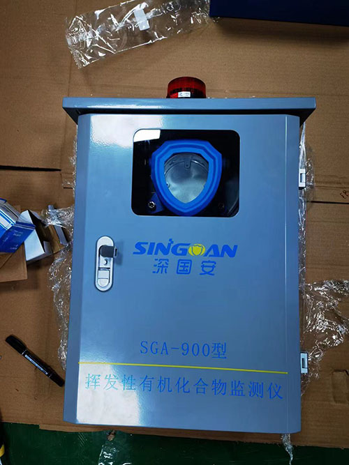 氣體在線監(jiān)測(cè)系統(tǒng)