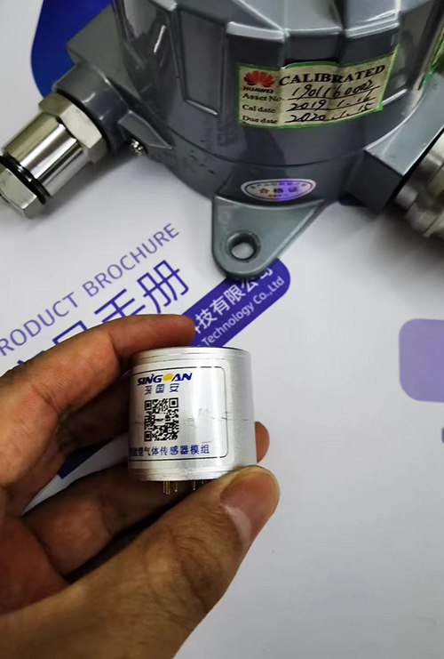 出貨華為無線氧氣檢測儀