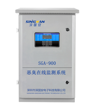 惡臭在線監(jiān)測(cè)系統(tǒng)