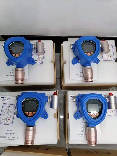 硫化氫檢測儀達到多少PPM會報警，怎么設置高低報