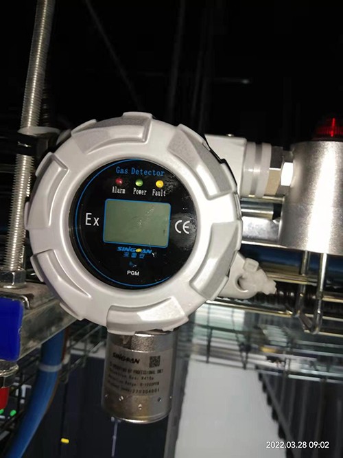 一氧化碳泄漏檢測(cè)儀