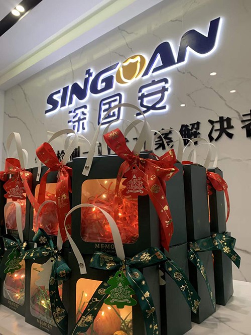 深國安圣誕節小禮品