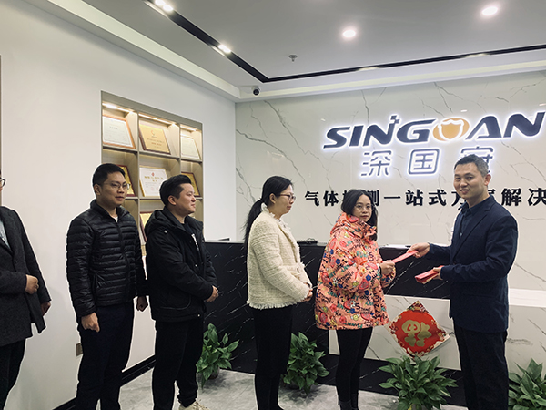 深國安開工紅包