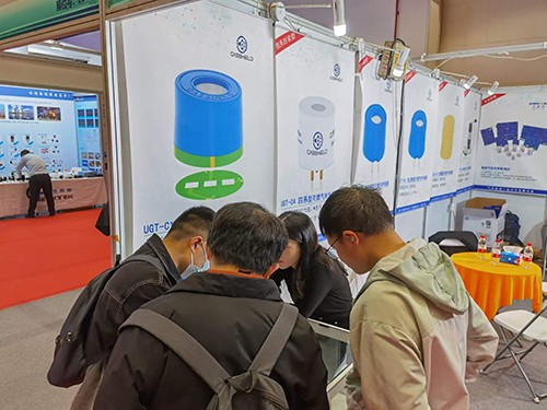 2023世界傳感器大會