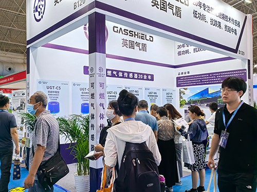 英國(guó)氣盾展館