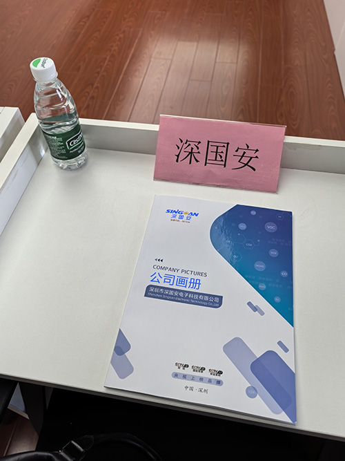 區人大常委會調研安全應急產業活動