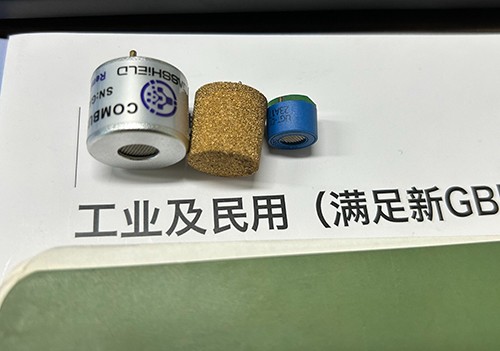 工業甲烷傳感器