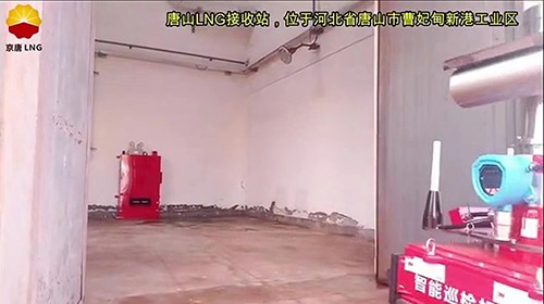 保險粉檢測儀在巡檢機器人的應用案例