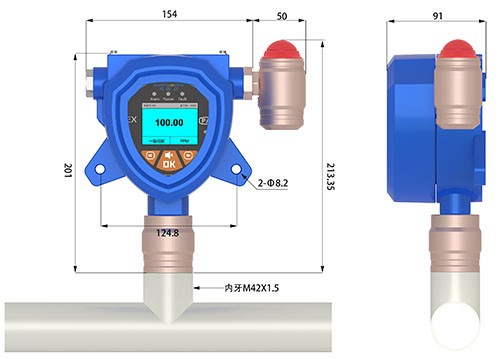 苯乙烯檢測(cè)儀管道式采樣
