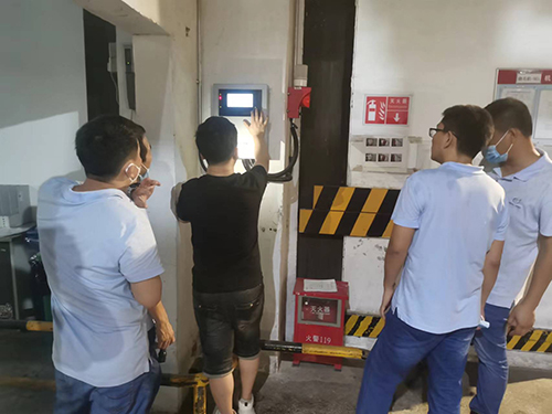 丙酸檢測(cè)儀