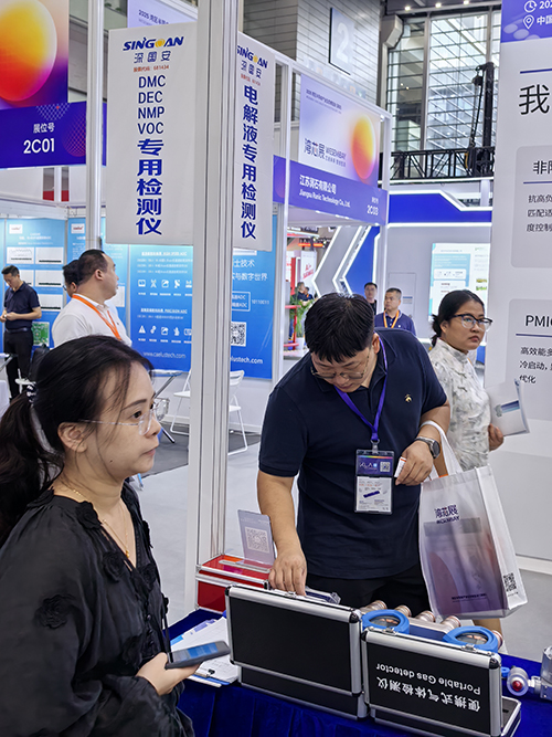 深國(guó)安氣體檢測(cè)儀展廳