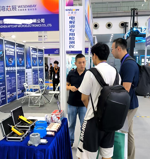 深國(guó)安氣體檢測(cè)儀展廳