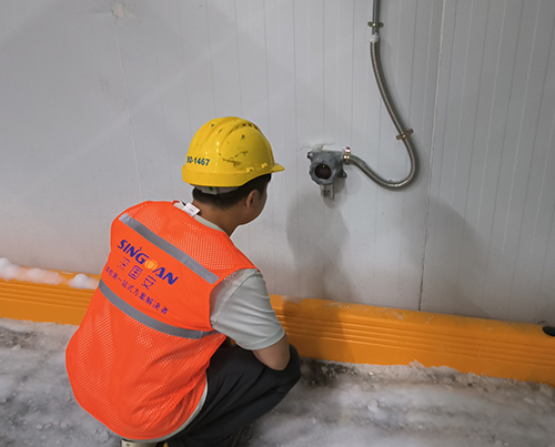 實驗室DCM檢測儀