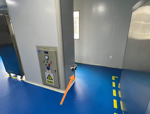 實驗室DCM檢測儀