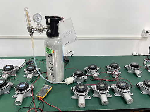 DMC檢測儀官方校準教程