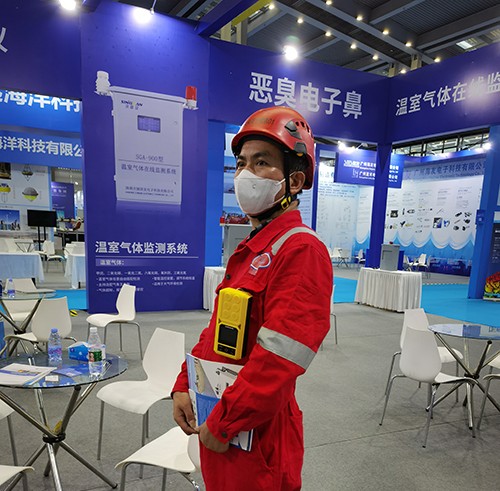 DMF檢測儀價格多少