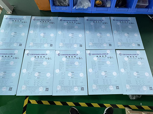 大氣環(huán)境檢測儀計量報告