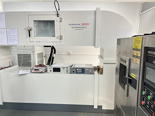 大氣環境檢測儀官方校準方法