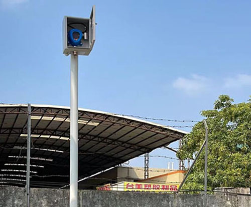 化工廠大氣環境檢測儀應用案例