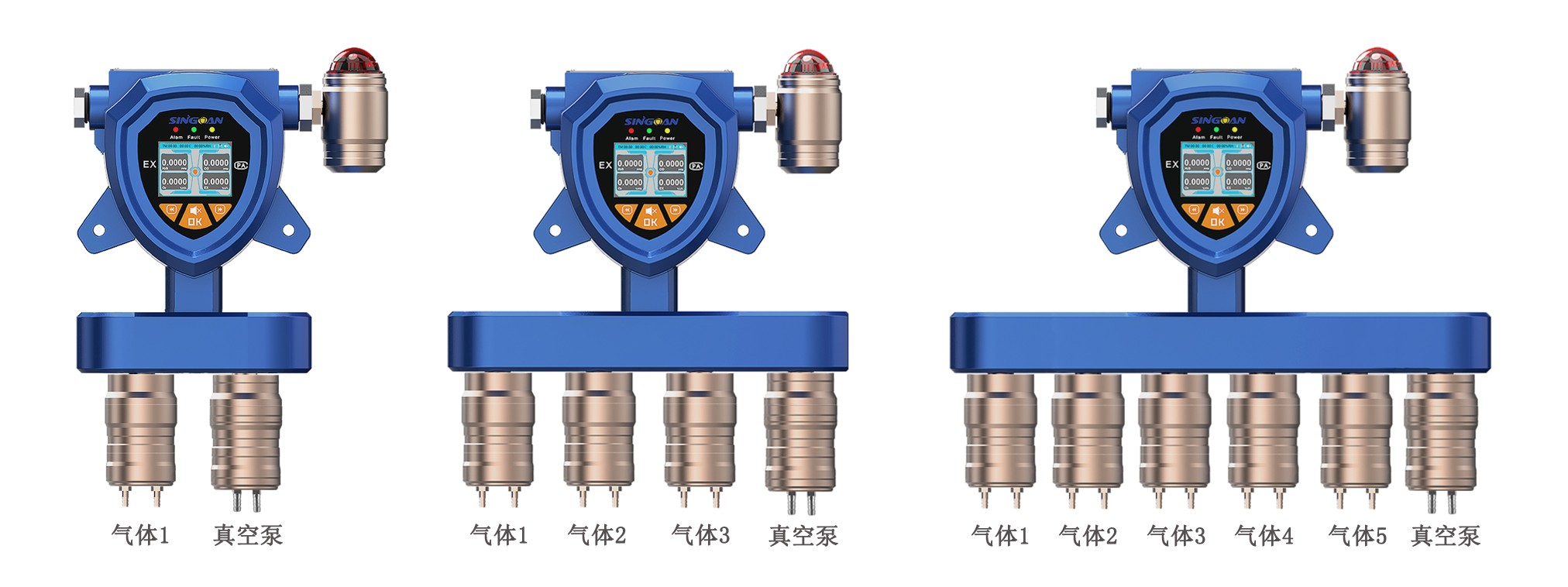 一體泵吸式1-丁氧基-2-丙醇氣體檢測儀
